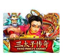 SLOTXO เกม Third Prince's Journey